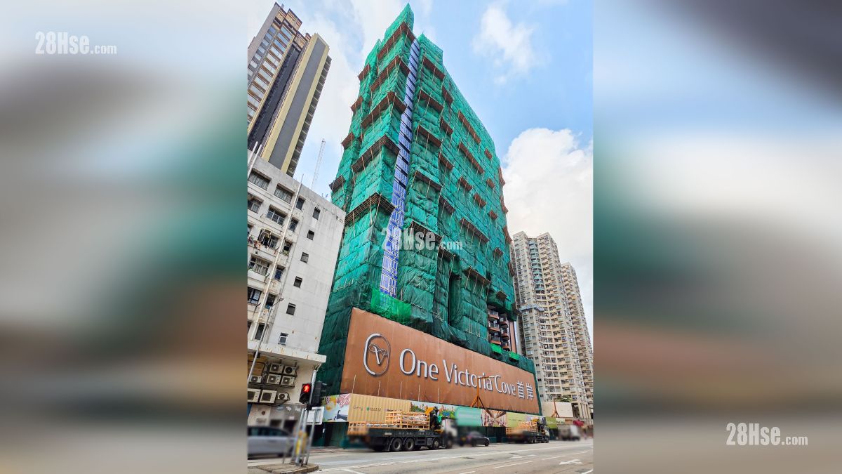 Phase 3 of One Victoria Cove Building