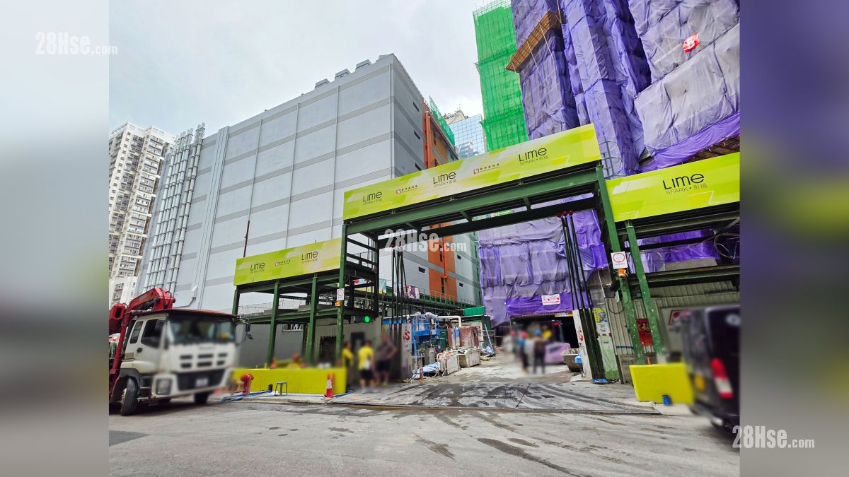 形瑨 主題大廈 項目地盤入口位置 (横窩仔街)