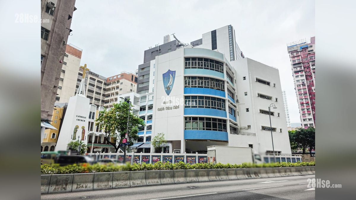 形瑨 附近設施 荃灣天主教小學, 位於德華街, 距離項目約 300 米