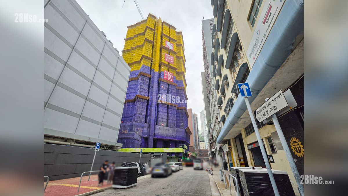 形瑨 屋苑設施環境 項目外的横窩仔街