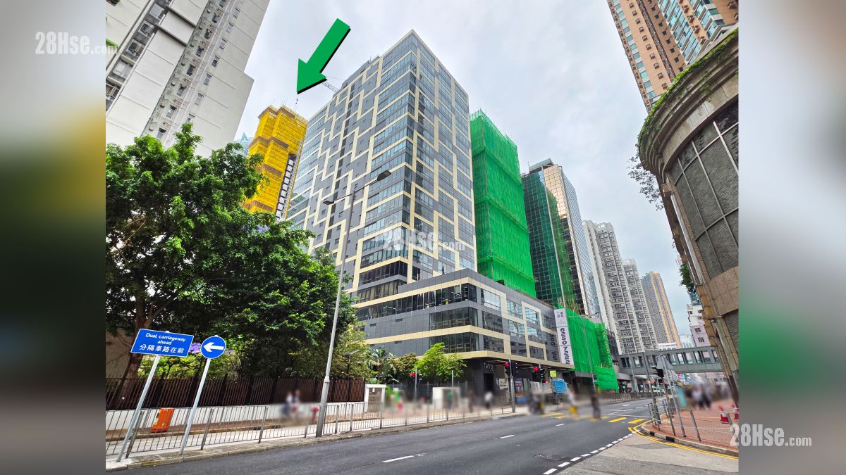 形瑨 周邊大廈 項目鄰近商業大廈 (沙咀道)