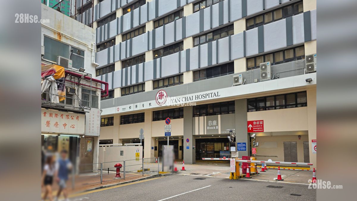 形瑨 附近設施 仁濟醫院 , 距離項目約 500 米