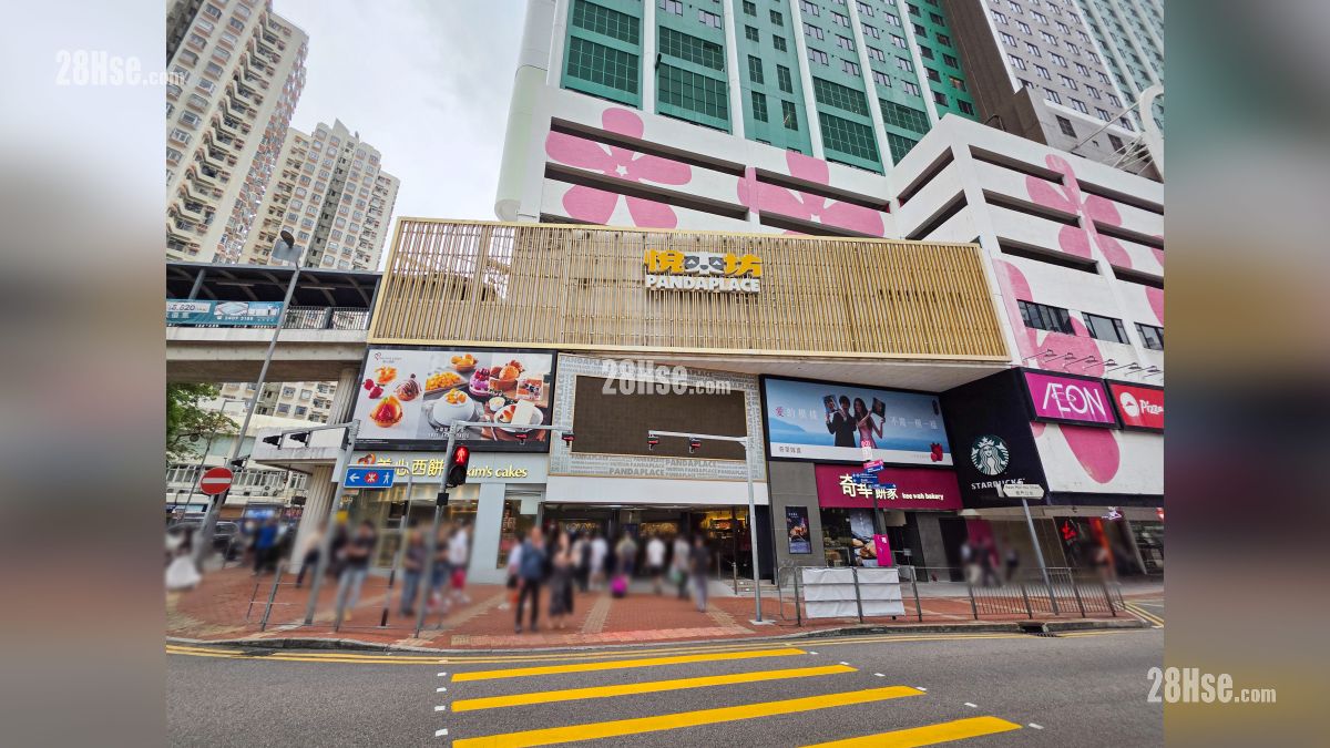 形瑨 鄰近商場或食肆 悅來坊, 關門口街一帶設有食肆商舖