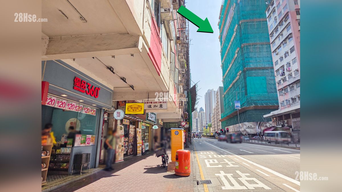 壹沐 2期 鄰近商場或食肆 土瓜灣道一帶設有食肆商舖 (項目位於綠色箭嘴部分)