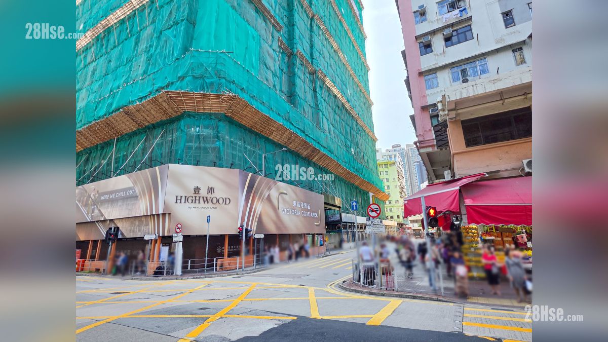 壹沐 2期 鄰近商場或食肆 土瓜灣道一帶設有食肆商舖