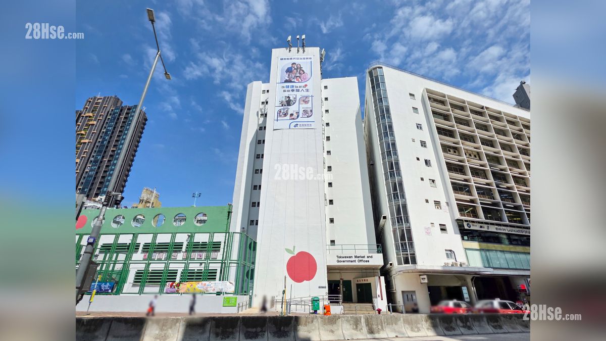 壹沐 2期 附近設施 土瓜灣市政大廈設有圖書館, 位於馬頭圍道,  距離項目約 400 米