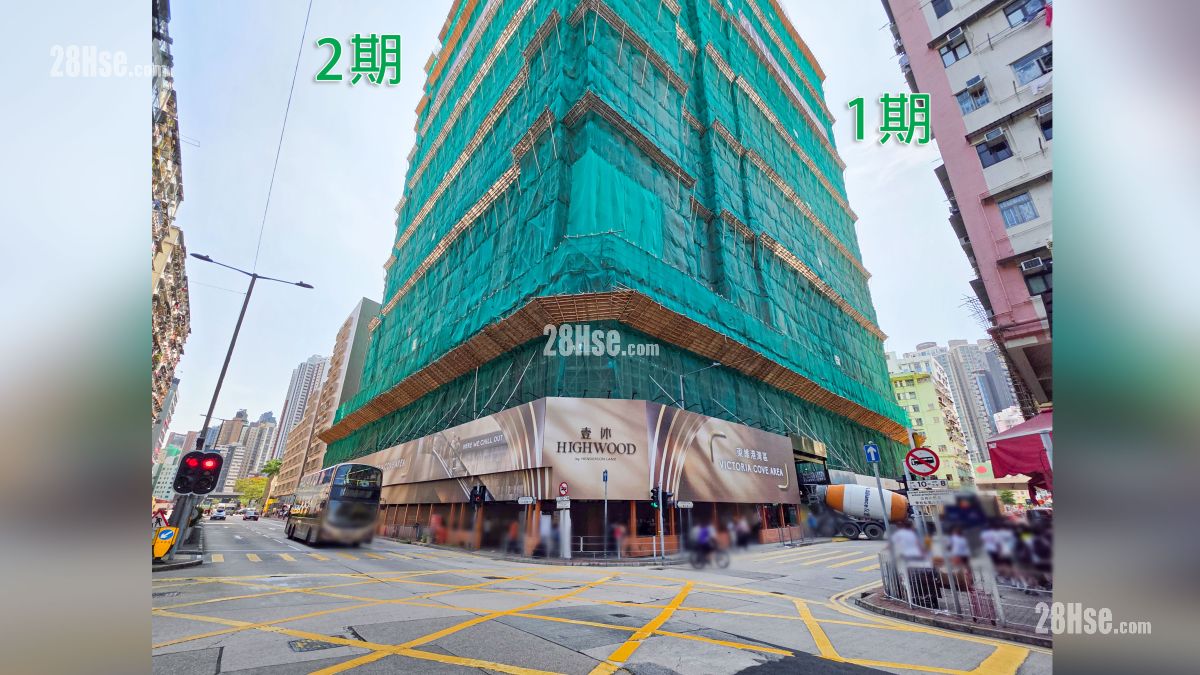 壹沐 2期 屋苑其他期數 項目 1, 2 期位置 (從土瓜灣道與落山道交界觀看)