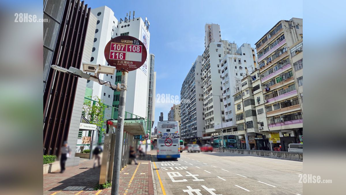壹沐 2期 交通配套 馬頭圍道設有九巴巴士站 (107,108,116)