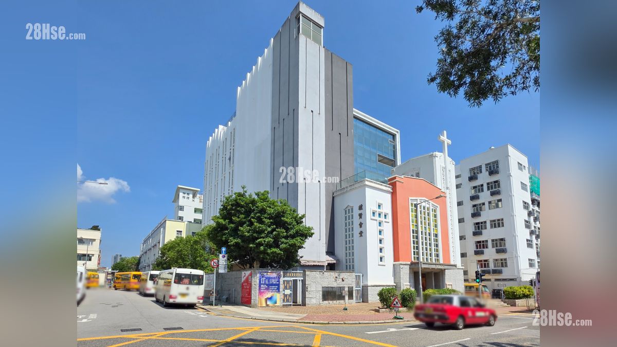 中華基督教禮賢會九龍堂, 位於達之路, 距離項目約 450 米