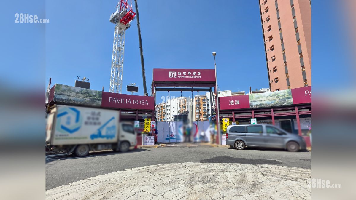 Pavilia Rosa 滶蘊由新世界發展，位於九龍塘玫瑰街28號，設有1座，提供109伙，實用面積由298至3,058平方呎，戶型涵蓋1房至4房。