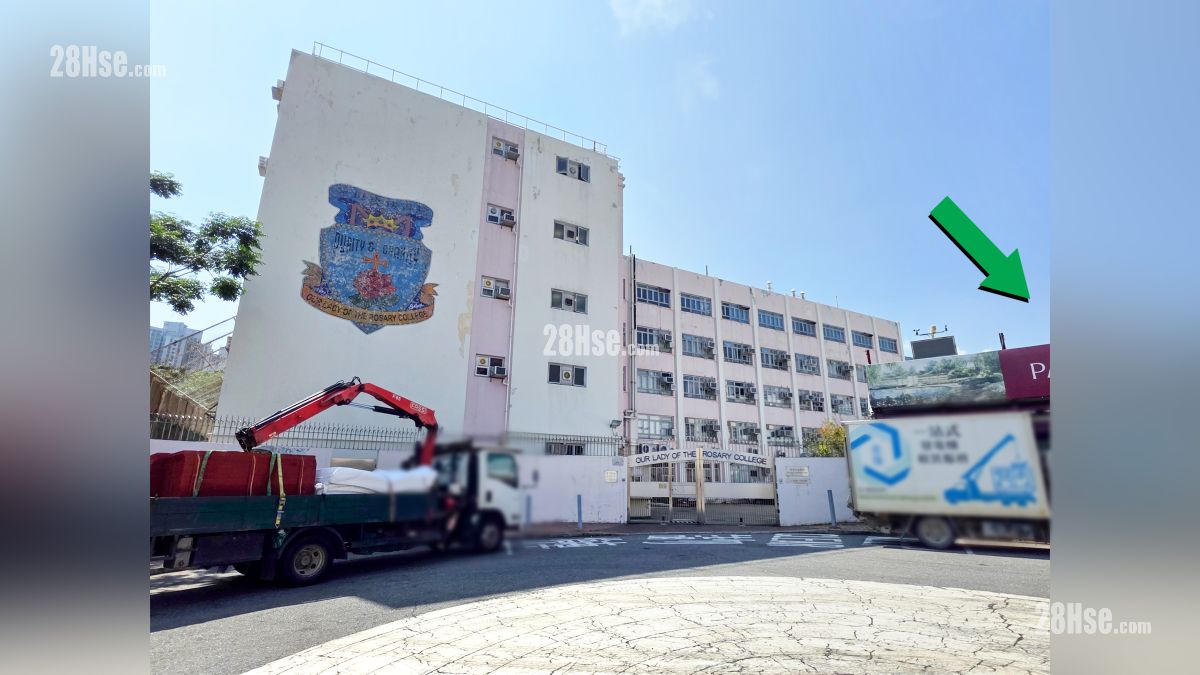 項目 (綠色箭嘴部分) 鄰近 Our Lady of the Rosary College