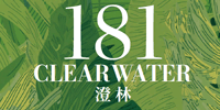 澄林 logo
